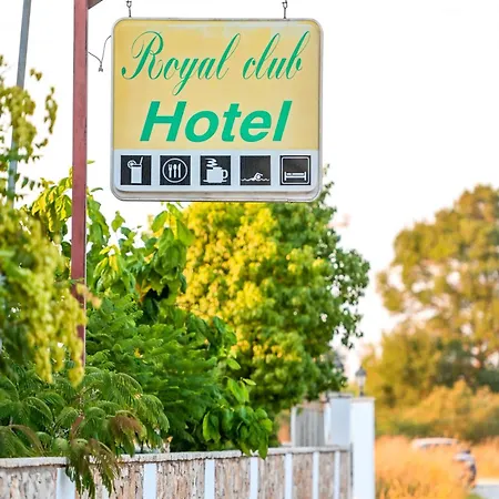 Royal Club - Aqua Poolside Bliss Hotel 2*